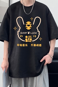 麂皮绒短袖t恤男大码半袖男 JD82297-P25图片
