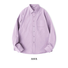 浅紫色