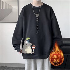 活性黑加绒款