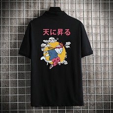 黑色