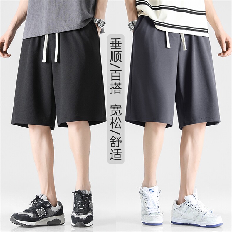 肌理感短裤男夏季潮牌宽松大码垂感休闲运动五分裤子XD2380特批32,男装休闲裤,星座718