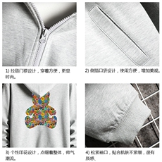 KS21222-P38连帽开衫卫衣男运动外套大码班服网格，男装卫衣，电商A040A
