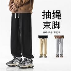 高街华棉百搭休闲男秋季美式高街螺纹束脚休闲裤-X1686特批39，男装休闲裤，星座718