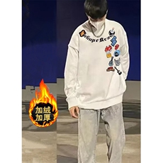 秋冬圆领卫衣男休闲宽松上衣青少年印花无帽长袖T恤打底WA21508，男装T恤，星座1116A（原606A-3）