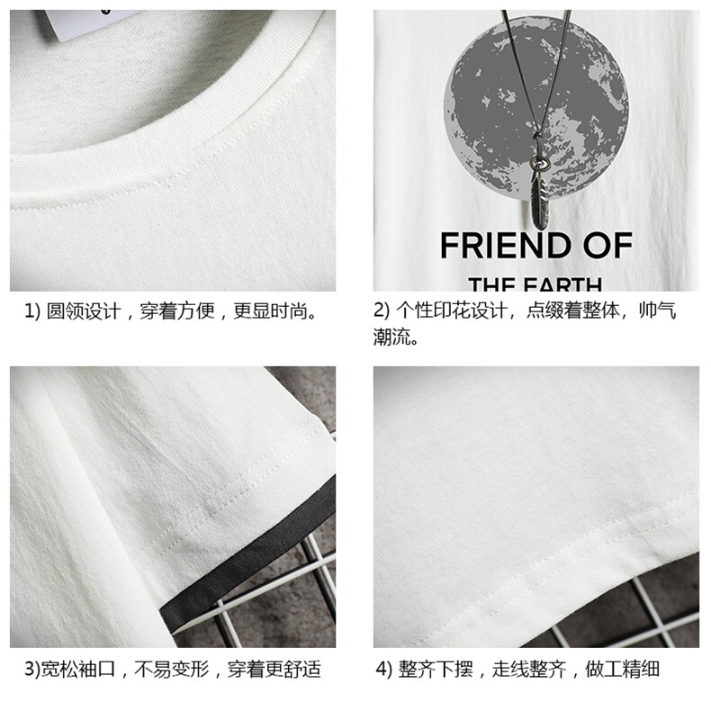 JT55254-P25假两件短袖t恤男大码胖子半袖体恤半截袖网格,男装T恤,电商A040A