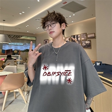 220G夏季新款纯棉圆领短袖T恤DT446-特P19控38，男装T恤，电商B370