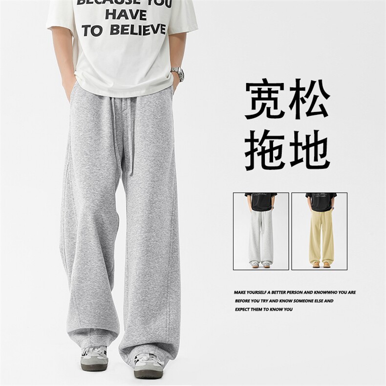 宽松时尚直筒休闲百搭垂顺弯刀裤坠感X1620特批-36：75,男装休闲裤,星座718