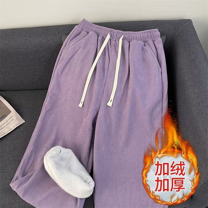 加绒加厚灯芯绒阔腿裤女秋冬新款垂感宽松运动休闲直筒裤束脚卫裤,男装休闲裤,星座1013