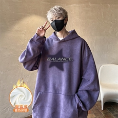 量大优可提供视频麂皮绒卫衣连帽HD019-1-LPWY4211JR-P50，男装卫衣，电商019-1