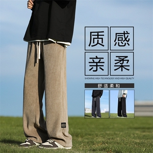 直筒裤子男士秋款潮牌垂感宽松阔腿运动休闲长裤X1881-特批-45图片