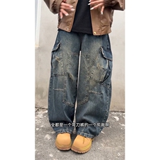 宽松弯刀工装牛仔裤男女同款长裤A46-P60，男装牛仔裤，电商D312
