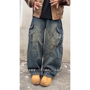 宽松弯刀工装牛仔裤男女同款长裤A46-P60图片