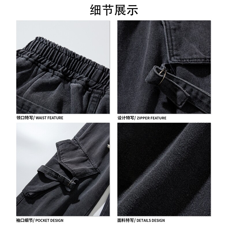 美式复古情侣宽松牛仔裤舒适休闲版型潮流复古牛仔裤K431P65控89,男装牛仔裤,电商A102B