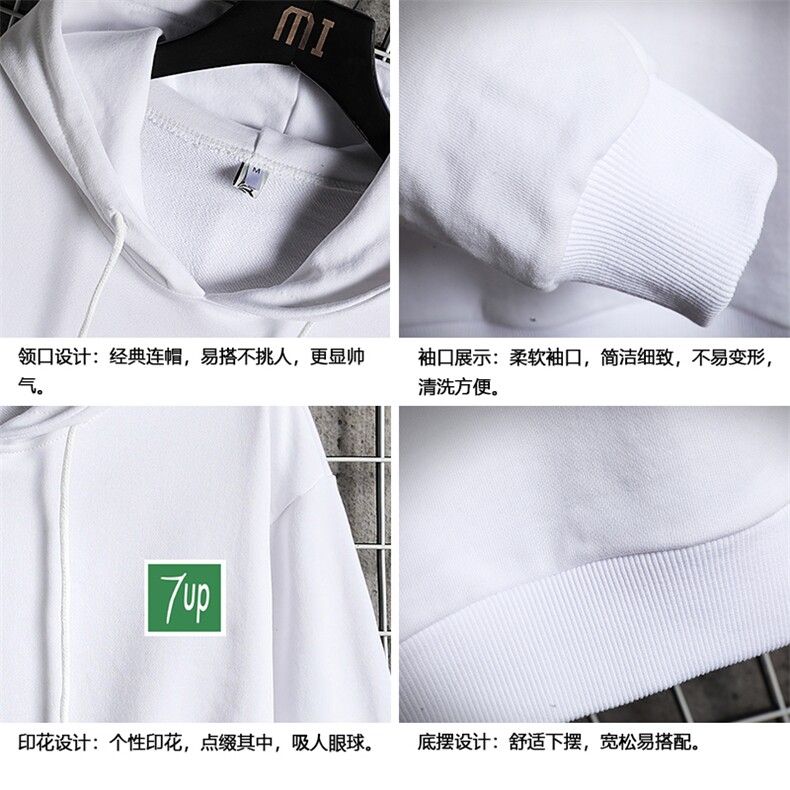 WY2058-P40纯棉连帽卫衣男大码运动帽衫宽松薄外套网格挂拍,男装卫衣,电商A040A