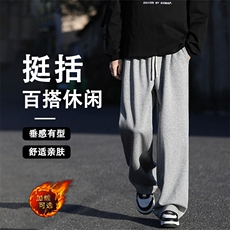 麻灰加绒特批30
