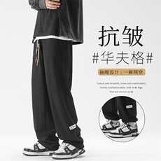 加绒加厚精选摇粒绒休闲拖地裤K930常规特批32加绒特批42，男装休闲裤，星座718-1