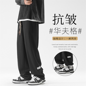 加绒加厚精选摇粒绒休闲拖地裤  K930常规特批32加绒特批42图片