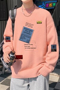 ！高品质2023秋冬新款男士半高领毛衣百搭潮流针织衫M616P50，男装针织衫/毛衣，电商B220