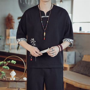 夏季男士风复古唐装名族风T恤A334-T228-P45图片
