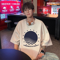 杏色