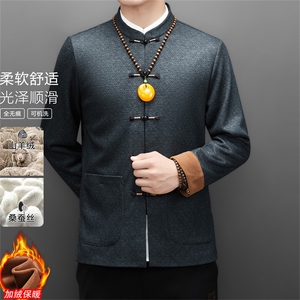常货高品质冬款中老年山羊绒含加绒唐装外套男中年唐装图片