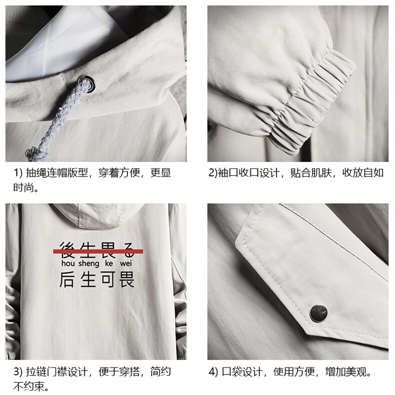 JK41028-P85加款-P115纯连帽夹克男士大码工装夹克男网格,男装夹克,电商A040A