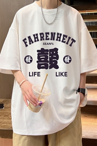 华夫格t恤男短袖男大码五分袖 酒店风 HT73256-P22图片