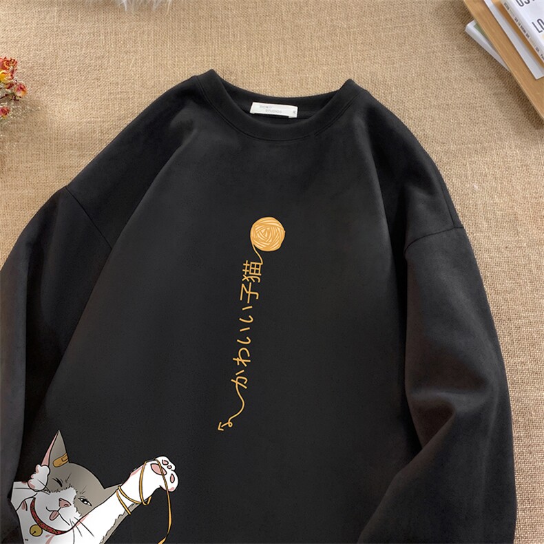 麂皮绒卫衣男大码重磅长袖t恤男 JW81013-P35图片