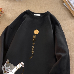 麂皮绒卫衣男大码重磅长袖t恤男 JW81013-P35图片