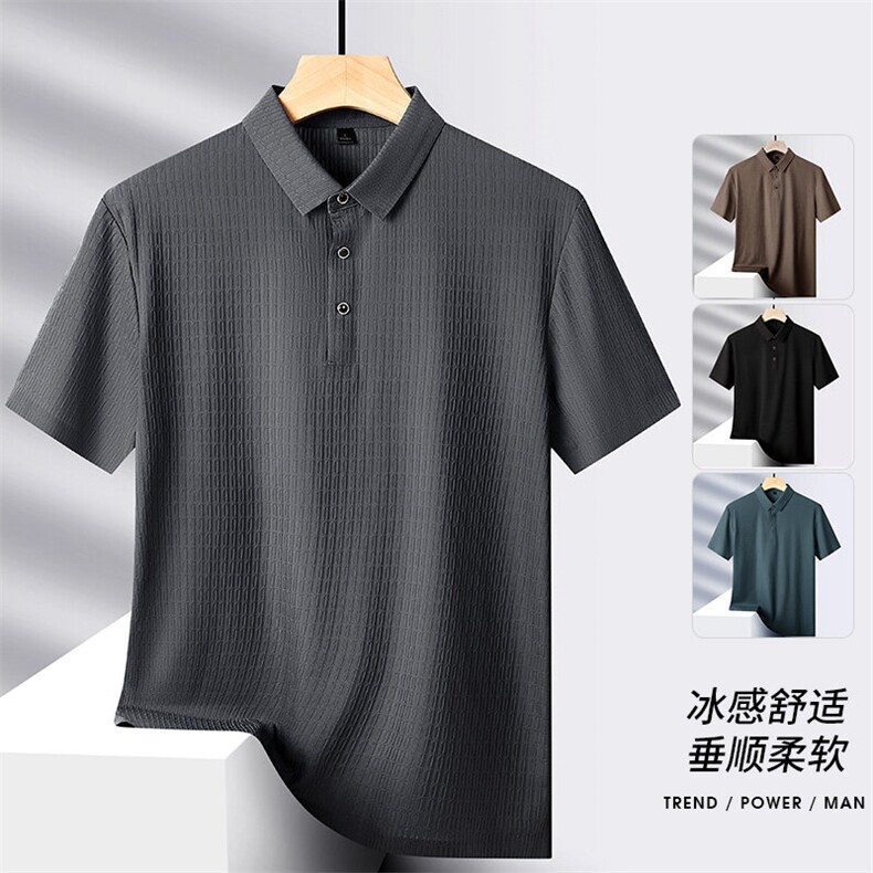 夏季新款无痕短袖Polo衫冰丝锦氨T恤HS1165-P38,男装T恤,星座1206（原A206）