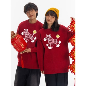 1506A/GSMF4300/P52冬季卡通提花百搭休闲长袖针织毛衣男图片
