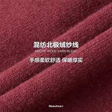 1506-1/M25411/P56提花毛衣老钱风入秋高圣诞新年情侣毛衣软糯，男装针织衫/毛衣，星座1506-1