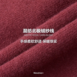 1506-1/M25411/P56提花毛衣老钱风入秋高圣诞新年情侣毛衣软糯图片