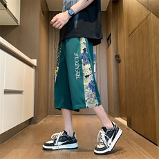 翠绿