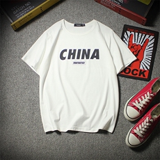 短袖T恤男潮牌CHINA半袖宽松上衣超好面料钱塘6025-T903P28，男装T恤，星座311A