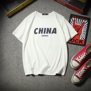短袖T恤男潮牌CHINA半袖宽松上衣超好面料钱塘6025- T903P28图片