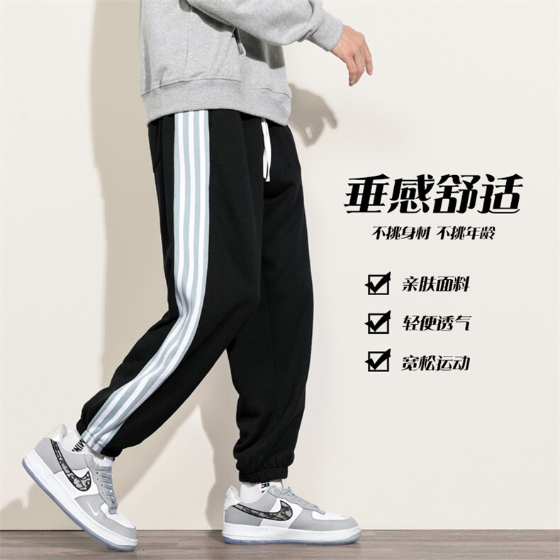 2021秋季新日系大港风白墙码男运动条纹垂感卫裤休闲裤K2069-P40，男装休闲裤，电商A001