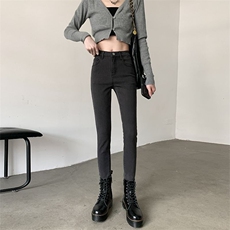 蓝色高腰弹力小脚牛仔裤女2025年新款显瘦紧身百搭九分修身铅笔裤，男装牛仔裤，星座1210-1