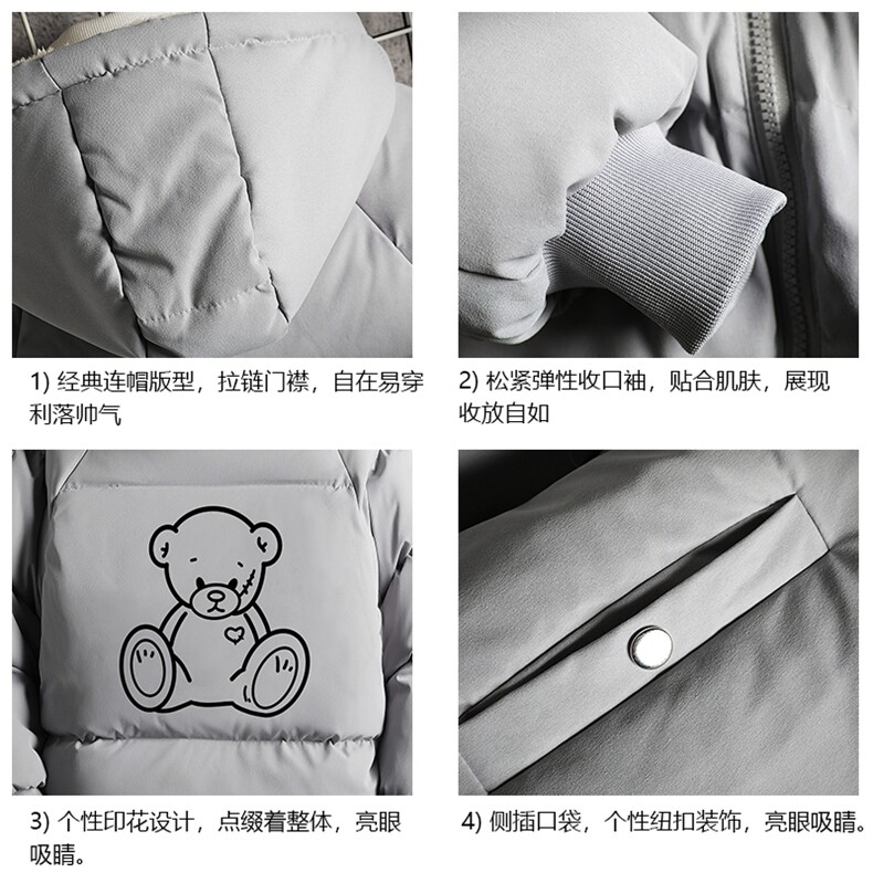 MY16174-P100加厚加绒连帽衣男大码服男面包服男网格挂拍,男装棉衣,电商A040A