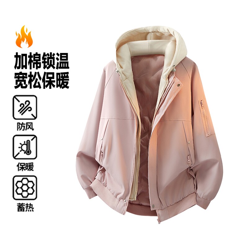 新款连帽假两件加厚棉衣,男装棉衣,星座1206-1（原A206-1）