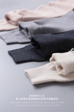 儿童裤秋冬保暖打底裤男女童加厚长裤贴身舒适绵密绒毛，童装裤子，魁星羊绒