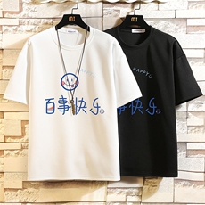 TK28183-P25春夏季七分袖t恤男大码五分袖男短袖中袖砖墙挂拍，男装T恤，电商A040A