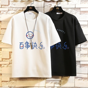 TK28183-P25 春夏季七分袖t恤男大码五分袖男短袖中袖 砖墙挂拍图片