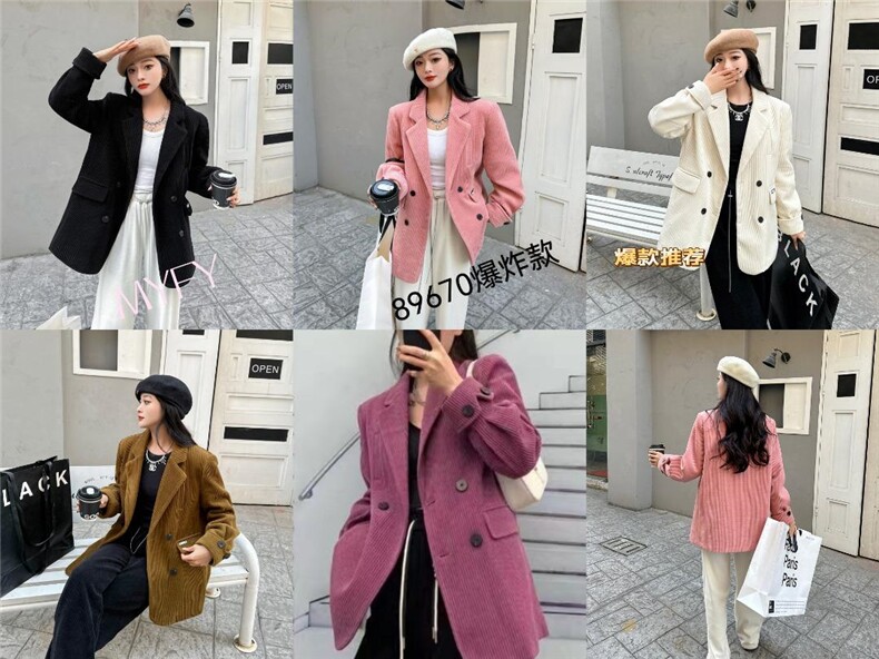 四色俩码，其它，魅影菲怡