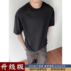 新款短袖t恤男夏季韩版潮流简约半袖上衣港风宽松休闲潮牌体恤衫，男装T恤，四季星座505