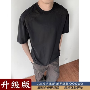 新款短袖t恤男夏季韩版潮流简约半袖上衣港风宽松休闲潮牌体恤衫