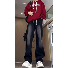1506A/GY420/P34黑灰色微喇牛仔裤男款抽绳松紧腰，男装牛仔裤，星座1506A