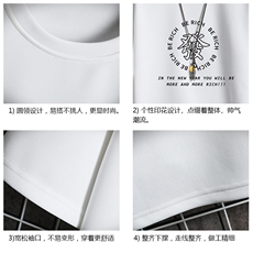 TK28163-P25春夏季七分袖t恤男大码五分袖男短袖中袖网格挂拍，男装T恤，电商A040A