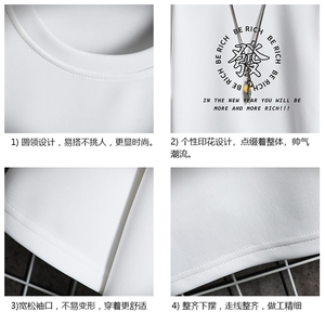 TK28163-P25 春夏季七分袖t恤男大码五分袖男短袖中袖 网格挂拍图片