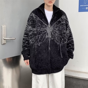 港风秋款男开衫毛衣蝴蝶扎染貂绒针织衫宽松休闲外套-M24001-p66图片